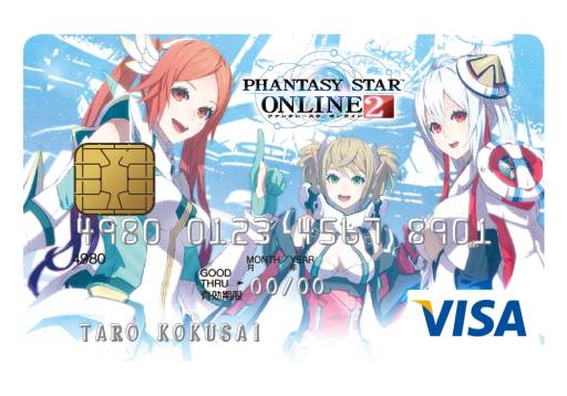 Pso2 のvisaカードが登場 入会特典は限定のマグ進化デバイスなど