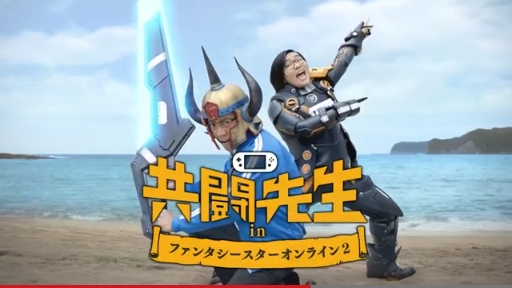 PS Vita TVCMƮβơӡWeb