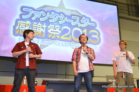 画像ギャラリー No.029のサムネイル画像 / エミリアとルミアの水着衣装,デューマンとキャストの「PSPo2i」衣装/パーツなど注目の新情報も飛び出した,「ファンタシースター感謝祭2013」札幌会場のレポートを掲載