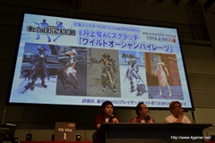 ꡼ No.034 | ߥꥢȥߥοǥ塼ޥȥ㥹ȤΡPSPo2iװ/ѡĤʤܤοӽФ֥ե󥿥պ2013׻ڲΥݡȤǺ