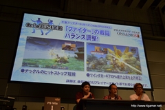 ꡼ No.035 | ߥꥢȥߥοǥ塼ޥȥ㥹ȤΡPSPo2iװ/ѡĤʤܤοӽФ֥ե󥿥պ2013׻ڲΥݡȤǺ