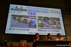 ꡼ No.036 | ߥꥢȥߥοǥ塼ޥȥ㥹ȤΡPSPo2iװ/ѡĤʤܤοӽФ֥ե󥿥պ2013׻ڲΥݡȤǺ