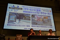 ꡼ No.038 | ߥꥢȥߥοǥ塼ޥȥ㥹ȤΡPSPo2iװ/ѡĤʤܤοӽФ֥ե󥿥պ2013׻ڲΥݡȤǺ