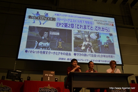 ꡼ No.065 | ߥꥢȥߥοǥ塼ޥȥ㥹ȤΡPSPo2iװ/ѡĤʤܤοӽФ֥ե󥿥պ2013׻ڲΥݡȤǺ