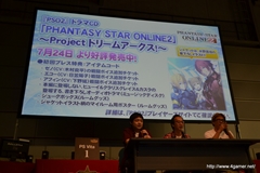 ꡼ No.066 | ߥꥢȥߥοǥ塼ޥȥ㥹ȤΡPSPo2iװ/ѡĤʤܤοӽФ֥ե󥿥պ2013׻ڲΥݡȤǺ