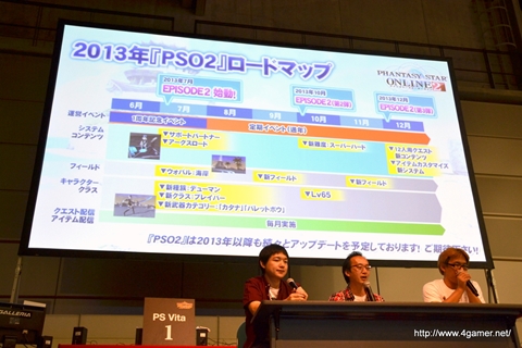 ꡼ No.070 | ߥꥢȥߥοǥ塼ޥȥ㥹ȤΡPSPo2iװ/ѡĤʤܤοӽФ֥ե󥿥պ2013׻ڲΥݡȤǺ