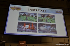 ꡼ No.073 | ߥꥢȥߥοǥ塼ޥȥ㥹ȤΡPSPo2iװ/ѡĤʤܤοӽФ֥ե󥿥պ2013׻ڲΥݡȤǺ