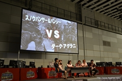 ꡼ No.080 | ߥꥢȥߥοǥ塼ޥȥ㥹ȤΡPSPo2iװ/ѡĤʤܤοӽФ֥ե󥿥պ2013׻ڲΥݡȤǺ