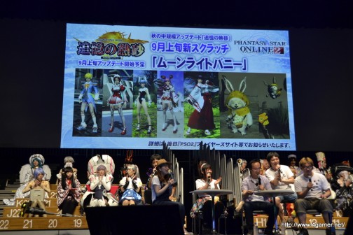 画像ギャラリー No.001のサムネイル画像 / 「ファンタシースターオンライン2」中規模アップデート「追憶の熱砂」は9月上旬実装。「PSO2 es」のAndroid版クローズドβテスト日程も明らかに