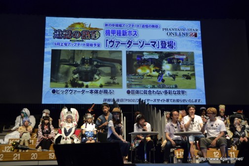 画像ギャラリー No.007のサムネイル画像 / 「ファンタシースターオンライン2」中規模アップデート「追憶の熱砂」は9月上旬実装。「PSO2 es」のAndroid版クローズドβテスト日程も明らかに