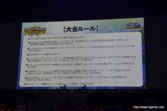 ꡼ No.016 | TĹɤĤ֥ե󥿥պ2013ץ辡פݡȡ®No.1˵ΤϡOblivionץȡ֥ե˥åץ