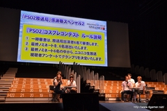 ꡼ No.018 | TĹɤĤ֥ե󥿥պ2013ץ辡פݡȡ®No.1˵ΤϡOblivionץȡ֥ե˥åץ