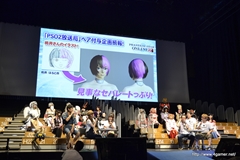 ꡼ No.022 | TĹɤĤ֥ե󥿥պ2013ץ辡פݡȡ®No.1˵ΤϡOblivionץȡ֥ե˥åץ