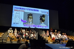 ꡼ No.023 | TĹɤĤ֥ե󥿥պ2013ץ辡פݡȡ®No.1˵ΤϡOblivionץȡ֥ե˥åץ