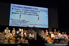 ꡼ No.024 | TĹɤĤ֥ե󥿥պ2013ץ辡פݡȡ®No.1˵ΤϡOblivionץȡ֥ե˥åץ