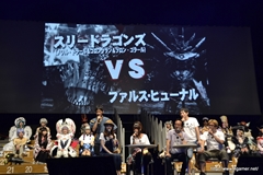 ꡼ No.038 | TĹɤĤ֥ե󥿥պ2013ץ辡פݡȡ®No.1˵ΤϡOblivionץȡ֥ե˥åץ