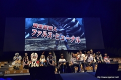 ꡼ No.039 | TĹɤĤ֥ե󥿥պ2013ץ辡פݡȡ®No.1˵ΤϡOblivionץȡ֥ե˥åץ