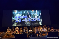 ꡼ No.040 | TĹɤĤ֥ե󥿥պ2013ץ辡פݡȡ®No.1˵ΤϡOblivionץȡ֥ե˥åץ