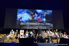 ꡼ No.044 | TĹɤĤ֥ե󥿥պ2013ץ辡פݡȡ®No.1˵ΤϡOblivionץȡ֥ե˥åץ