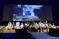 ꡼ No.047 | TĹɤĤ֥ե󥿥պ2013ץ辡פݡȡ®No.1˵ΤϡOblivionץȡ֥ե˥åץ