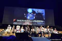 ꡼ No.048 | TĹɤĤ֥ե󥿥պ2013ץ辡פݡȡ®No.1˵ΤϡOblivionץȡ֥ե˥åץ