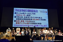 ꡼ No.050 | TĹɤĤ֥ե󥿥պ2013ץ辡פݡȡ®No.1˵ΤϡOblivionץȡ֥ե˥åץ