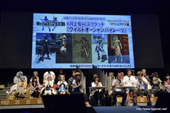 ꡼ No.051 | TĹɤĤ֥ե󥿥պ2013ץ辡פݡȡ®No.1˵ΤϡOblivionץȡ֥ե˥åץ