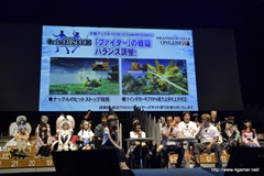 ꡼ No.052 | TĹɤĤ֥ե󥿥պ2013ץ辡פݡȡ®No.1˵ΤϡOblivionץȡ֥ե˥åץ