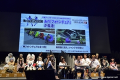 ꡼ No.053 | TĹɤĤ֥ե󥿥պ2013ץ辡פݡȡ®No.1˵ΤϡOblivionץȡ֥ե˥åץ