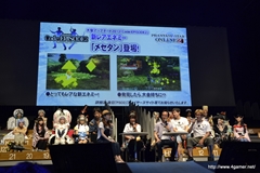 ꡼ No.054 | TĹɤĤ֥ե󥿥պ2013ץ辡פݡȡ®No.1˵ΤϡOblivionץȡ֥ե˥åץ