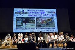 ꡼ No.055 | TĹɤĤ֥ե󥿥պ2013ץ辡פݡȡ®No.1˵ΤϡOblivionץȡ֥ե˥åץ