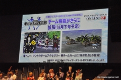 ꡼ No.056 | TĹɤĤ֥ե󥿥պ2013ץ辡פݡȡ®No.1˵ΤϡOblivionץȡ֥ե˥åץ