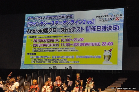 ꡼ No.059 | TĹɤĤ֥ե󥿥պ2013ץ辡פݡȡ®No.1˵ΤϡOblivionץȡ֥ե˥åץ