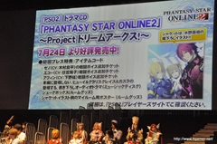 ꡼ No.060 | TĹɤĤ֥ե󥿥պ2013ץ辡פݡȡ®No.1˵ΤϡOblivionץȡ֥ե˥åץ