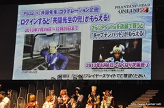 ꡼ No.061 | TĹɤĤ֥ե󥿥պ2013ץ辡פݡȡ®No.1˵ΤϡOblivionץȡ֥ե˥åץ