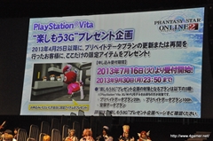 ꡼ No.062 | TĹɤĤ֥ե󥿥պ2013ץ辡פݡȡ®No.1˵ΤϡOblivionץȡ֥ե˥åץ