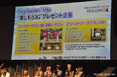 ꡼ No.063 | TĹɤĤ֥ե󥿥պ2013ץ辡פݡȡ®No.1˵ΤϡOblivionץȡ֥ե˥åץ