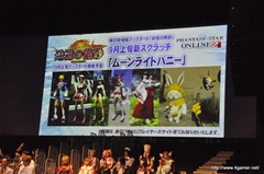 ꡼ No.066 | TĹɤĤ֥ե󥿥պ2013ץ辡פݡȡ®No.1˵ΤϡOblivionץȡ֥ե˥åץ