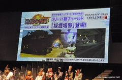 ꡼ No.067 | TĹɤĤ֥ե󥿥պ2013ץ辡פݡȡ®No.1˵ΤϡOblivionץȡ֥ե˥åץ