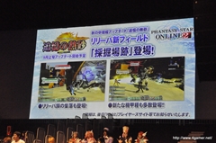 ꡼ No.068 | TĹɤĤ֥ե󥿥պ2013ץ辡פݡȡ®No.1˵ΤϡOblivionץȡ֥ե˥åץ