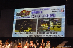 ꡼ No.069 | TĹɤĤ֥ե󥿥պ2013ץ辡פݡȡ®No.1˵ΤϡOblivionץȡ֥ե˥åץ