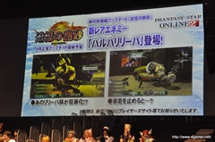 ꡼ No.070 | TĹɤĤ֥ե󥿥պ2013ץ辡פݡȡ®No.1˵ΤϡOblivionץȡ֥ե˥åץ