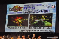 ꡼ No.071 | TĹɤĤ֥ե󥿥պ2013ץ辡פݡȡ®No.1˵ΤϡOblivionץȡ֥ե˥åץ