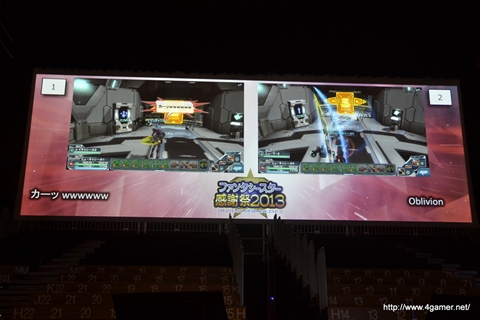 ꡼ No.075 | TĹɤĤ֥ե󥿥պ2013ץ辡פݡȡ®No.1˵ΤϡOblivionץȡ֥ե˥åץ