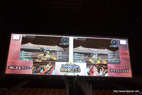 ꡼ No.077 | TĹɤĤ֥ե󥿥պ2013ץ辡פݡȡ®No.1˵ΤϡOblivionץȡ֥ե˥åץ