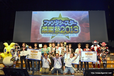 ꡼ No.081 | TĹɤĤ֥ե󥿥պ2013ץ辡פݡȡ®No.1˵ΤϡOblivionץȡ֥ե˥åץ