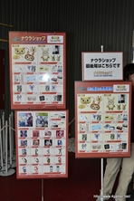 ꡼ No.092 | TĹɤĤ֥ե󥿥պ2013ץ辡פݡȡ®No.1˵ΤϡOblivionץȡ֥ե˥åץ