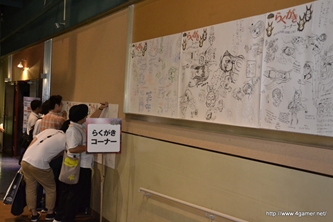 画像ギャラリー No.093のサムネイル画像 / “T隊長”も駆けつけた「ファンタシースター感謝祭2013/アークスグランプリ決勝」をレポート。アークス最速No.1に輝いたのは「Oblivion」チームと「ラヴフェニックス」チーム