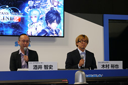 ���������꡼ No.003�Υ���ͥ������ / ��TGS 2013���Զ��ؤμպᤫ��Ϥޤä���PSO2�ץ��ơ����Ǥ�11��ޤǤΥ��åץǡ��ȷײ褬���餫�ˡ�����ˡ�����ޤɤ����ޥ����פȤΥ���ܤ�