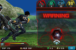 ���������꡼ No.008�Υ���ͥ������ / ��TGS 2013���Զ��ؤμպᤫ��Ϥޤä���PSO2�ץ��ơ����Ǥ�11��ޤǤΥ��åץǡ��ȷײ褬���餫�ˡ�����ˡ�����ޤɤ����ޥ����פȤΥ���ܤ�